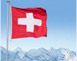 drapeau suisse
