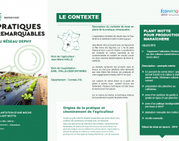 Photo de la fiche remarquable